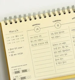 Iconic Flow Weekly Planner – Undated, 12-Month
