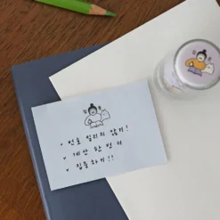 Iconic Haru Self-Inking Diary Stamp