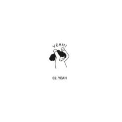 Iconic Haru Self-Inking Diary Stamp