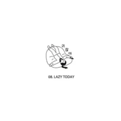 Iconic Haru Self-Inking Diary Stamp