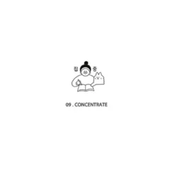 Iconic Haru Self-Inking Diary Stamp