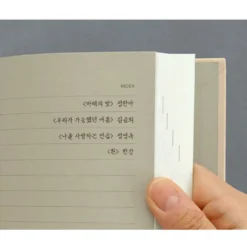 Iconic Solitude Tomoe River Paper Notebook (FP Friendly)