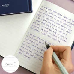 Iconic Solitude Tomoe River Paper Notebook (FP Friendly)
