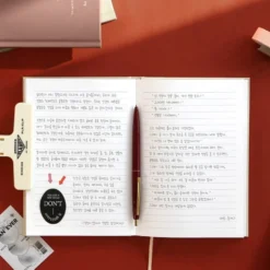 Iconic Souvenir Hardcover B6 Notebook - Lined