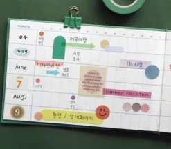 Iconic Undated Weekly Archive Planner