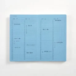 Isshoni Day Log B6 Slim Notebook