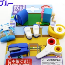 Iwako Japanese School Supply Eraser Set – Cute Puzzle Erasers, Made in Japan