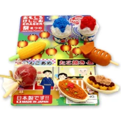 Iwako Puzzle Festival Eraser Set