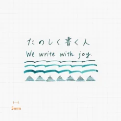 Kakimori Dip Pen Metal Nib – Copper