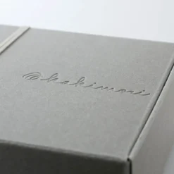 Kakimori Gift Set - Focus