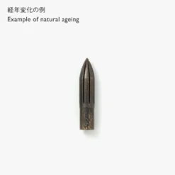 Kakimori Metal Nib - Antique Brass