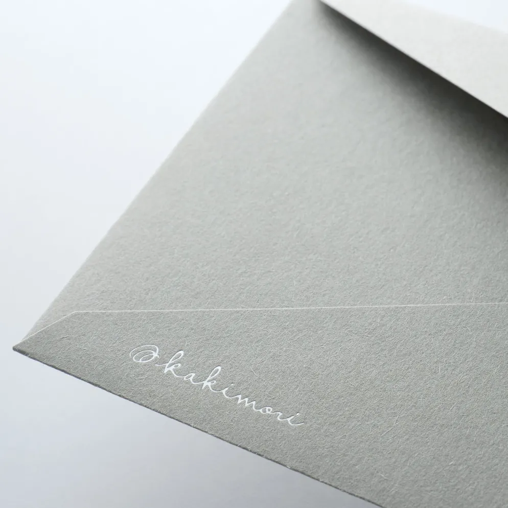 Kakimori Envelope Set