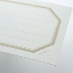 Kakimori Single Note Set - Lined