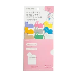 Kanmido File Tab Index Label Sticker