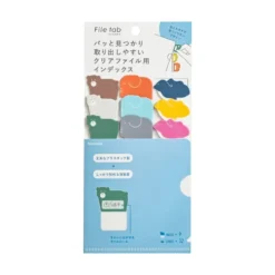Kanmido File Tab Index Label Sticker
