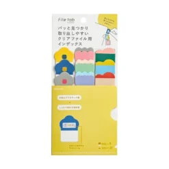 Kanmido File Tab Index Label Sticker