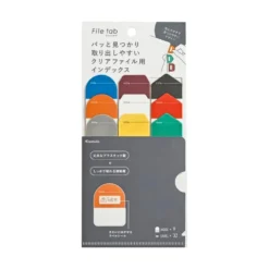Kanmido File Tab Index Label Sticker