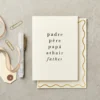 Katie Leamon Greeting Card [Padre]