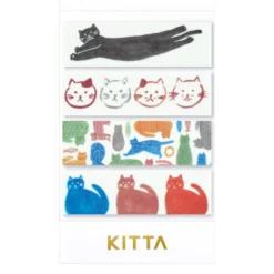 KING JIM KITTA Basic Masking Tape