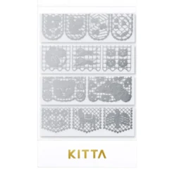 KING JIM KITTA Basic Masking Tape
