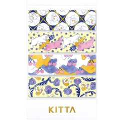 KING JIM KITTA Basic Masking Tape
