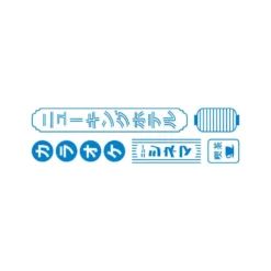 KING JIM Kori Jirushi Clear Stamps — Long