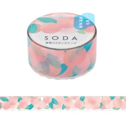 KING JIM SODA Die-Cut Masking Tape - 20mm