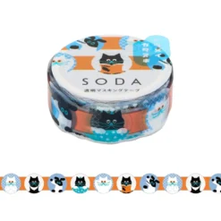 KING JIM SODA Die-Cut Masking Tape - 15mm