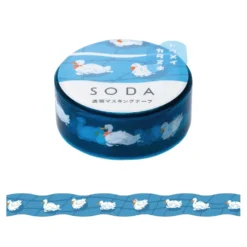 KING JIM SODA Die-Cut Masking Tape - 15mm