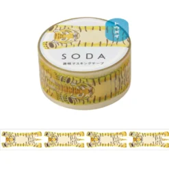 KING JIM SODA Film Masking Tape - 20mm