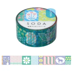 KING JIM SODA Film Masking Tape - 20mm