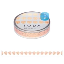 KING JIM SODA Foil Masking Tape - 10mm