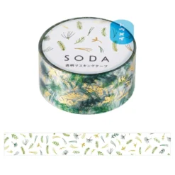 KING JIM SODA Foil Masking Tape - 20mm
