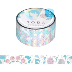 KING JIM SODA Foil Masking Tape - 20mm