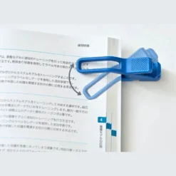 KING JIM Twip Foldable Book Clip