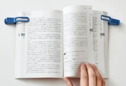 KING JIM Twip Foldable Book Clip