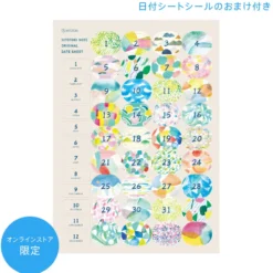 KING JIM HITOTOKI Ring Notebook - Passport Size