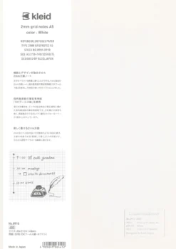 Kleid A5 2mm Grid Notebook