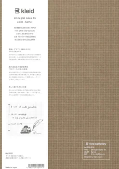 Kleid A5 2mm Grid Notebook