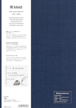 Kleid A5 2mm Grid Notebook