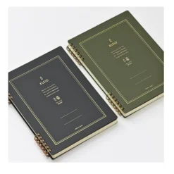 Kleid Marechal Ring Notebook - Grid