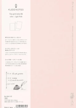 Kleid Notes Tiny Grid B6 Notebook