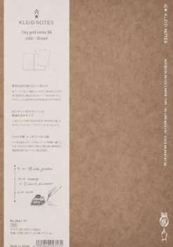 Kleid Notes Tiny Grid B6 Notebook