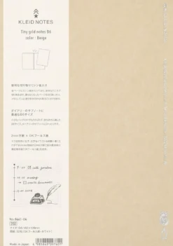 Kleid Notes Tiny Grid B6 Notebook