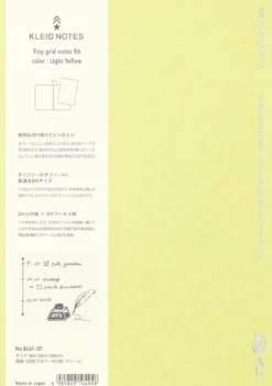 Kleid Notes Tiny Grid B6 Notebook