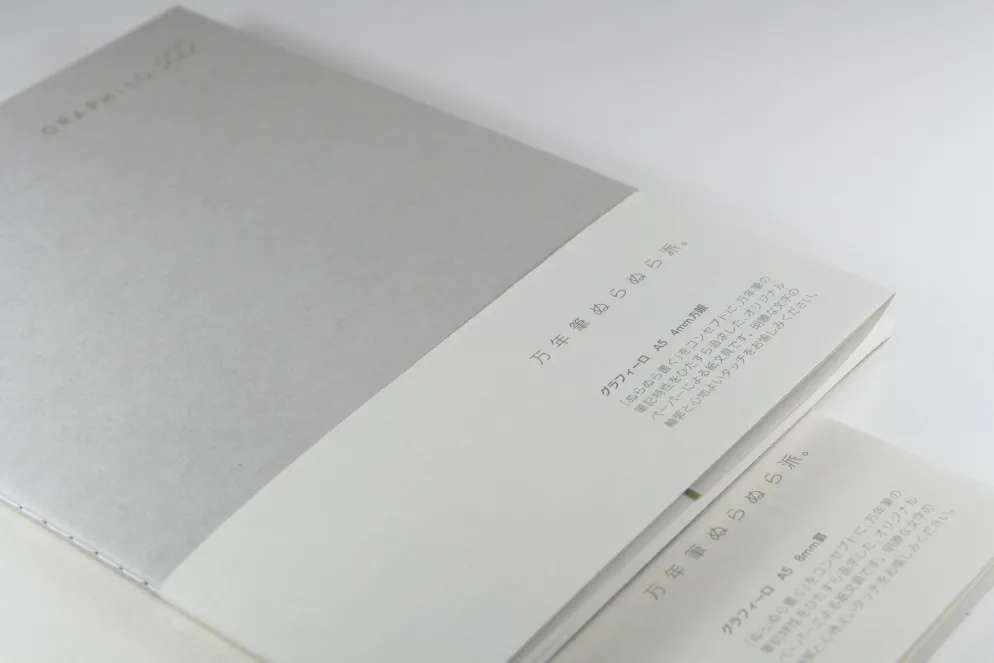 Kobeha Graphilo A5 Notebook