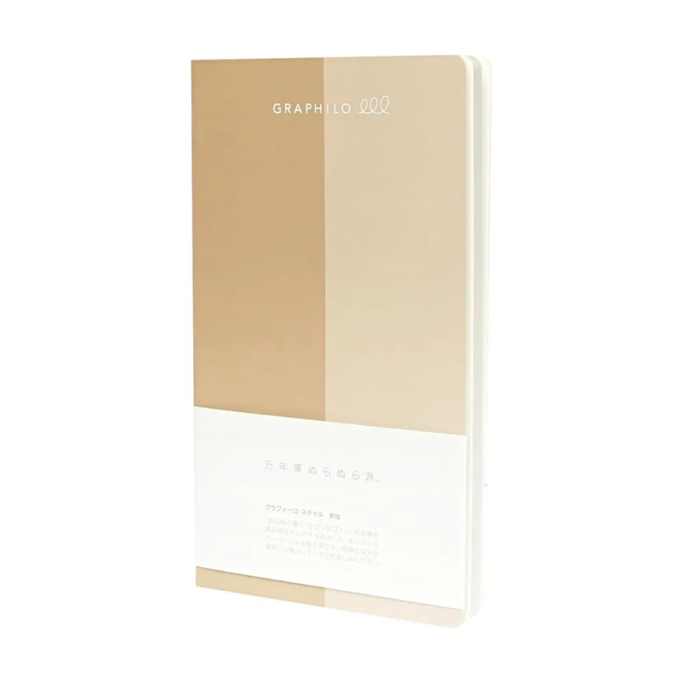 Kobeha Graphilo Style Notebook