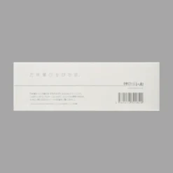 Kobeha SUITO Cleaning Paper – Portable Blotting Sheets for Fountain Pens