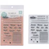 Kodomo No Kao Clear Stamp Sheet – The Month Of