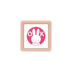 Kodomo No Kao Miffy Mini Pom Stamp